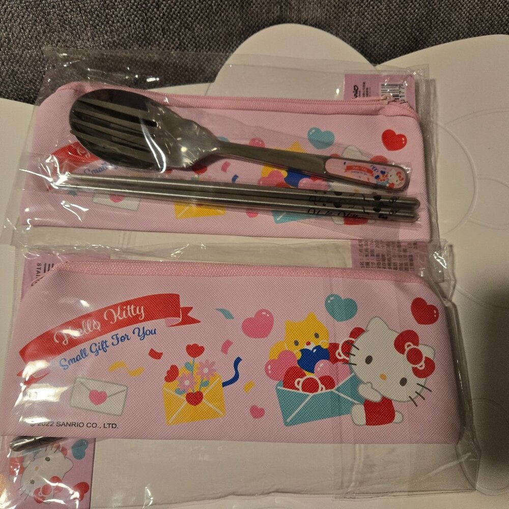 HK Cutlery Set (Set of 2)